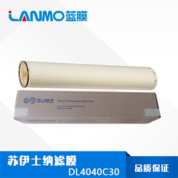 納濾膜工藝技術(shù)和特點