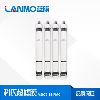 水處理最受歡迎的超濾膜到底是什么？