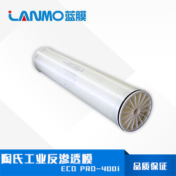 陶氏反滲透膜型號都有哪些？