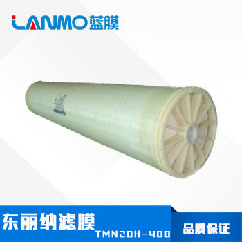 納濾膜截留分子量，納濾膜截留分子量用什么測(cè)