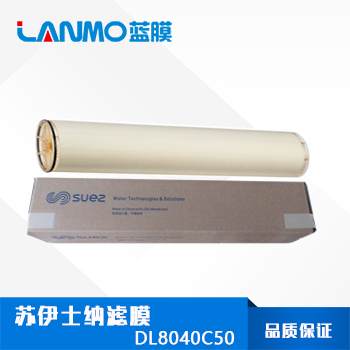 影響納濾膜對(duì)各種離子去除率的因素
