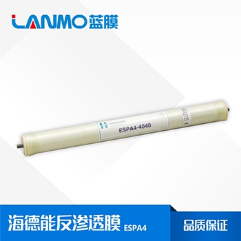 海水淡化膜的更換周期是多長(zhǎng)時(shí)間--藍(lán)膜水處理