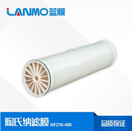 杜邦陶氏納濾膜NF270哪里有-藍(lán)膜